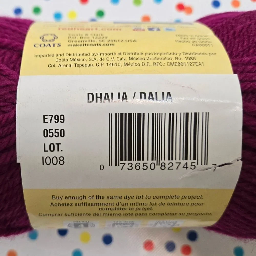 Red Heart Yarn Wool Bundle, TROPICAL NICKEL DHALIA